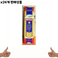 식자재 카펠리니 11번 디벨라 500g x24개