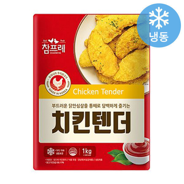 참프레 참 치킨텐더