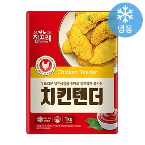 참프레 참프레 참 치킨텐더 1kg