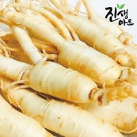 가정용 햇 수삼 세척인삼 난발삼 5-7편 300g