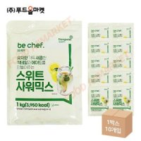 동원홈푸드 스위트사워믹스 1kg 한박스 1kg x 10ea