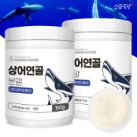 상어연골분말 콘드로이친 황산 가루 칼슘보충 호주산 150g