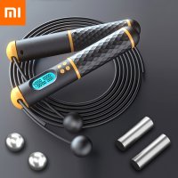 스마트줄넘기 Xiaomi 디지털 계산 무선 점프 로프 무선 건너 뛰는 밧줄 속도 70