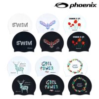 PHOENIX 피닉스 디자인 실리콘 수영모