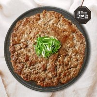 구본길 구본길 언양식 소불고기한판 200g x 3팩