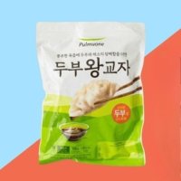 풀무원 두부왕교자 700g