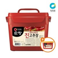 F 청정원 진고추장 5kg 고추장500g