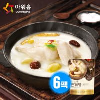 아워홈 고려반계탕 600g 6팩