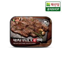 채선당 채선당 블랙앵거스 양념LA 꽃갈비 1kg