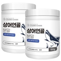 참굿즈 콘드로이친 상어 연골 분말 150g 2통