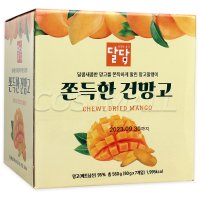 달담 쫀득한 건망고 560g 80gx7개 건조 망고 말린과일 코스트코