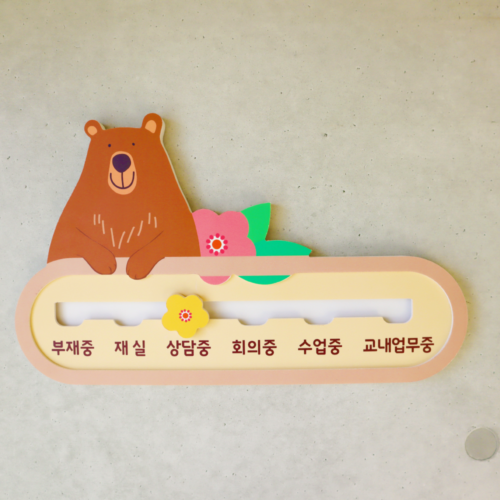 위디자인 이미지