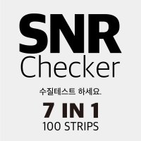 SNR 에스엔알 7 IN 1 체커 수질테스트 100개입 DSA04