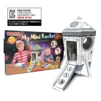 FPF 에프피에프 색칠하는 종이 장난감 미니로켓 Mini Rocket