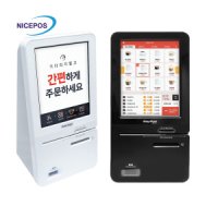 한국정보통신 나이스포스 키오스크 KIOSK 미니사이즈 무인포스기 이지체크 EK192