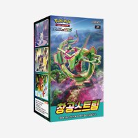 포켓몬 카드 게임 소드 실드 확장팩 창공스트림 박스 30팩 Pokemon Card Game Sword Shield Expansion