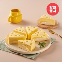 파르팜 에멘탈 톰과 제리 치즈 케이크 525g