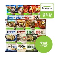 풀무원 여름면 4봉 냉면 막국수 메밀소바 쫄면 냉우동 콩국수 총 8인분