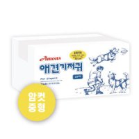 아몬스 암컷 강아지 기저귀 중형 20매