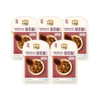 CJ제일제당 다담 장조림양념 150g x5개