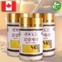 동결건조 로얄제리 분말 120g X 3개 총 360g 캐나다산 로열젤리 가루