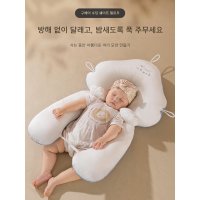 기능성 쿠션 아기 고정 베개 뒤척임 방지 자세 교정 로즈핑크 기둥형