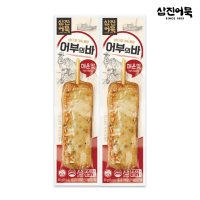 삼진어묵 어부의 바 매운맛 1개 80g x2개