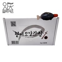 붕어 간장 1box 4g x 500개입 일회용 업소용 배달 미니 회간장