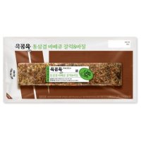 더건강한햄 씨제이육공육통삼겹바베큐갈릭 바질300G