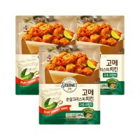 CJ제일제당 고메 순살크리스피 치킨 고추크런치 450g x3개