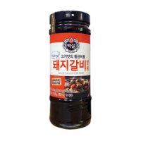 백설 돼지갈비양념 500gx6개