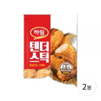 하림 텐더스틱 550g 2봉