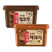 해찬들 된장 2종 구수한집된장 담백한재래식된장 선택구매 3KG 2개