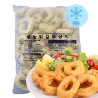 토마스무역 오징어튀김 2kg 업소용 가정용 대용량 식자재 분식 떡볶이