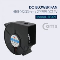 COMS 월드몰 쿨러 Blower Fan X 블로워 팬