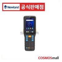 뉴랜드 산업용PDA 안드로이드PDA 산업용단말기 2D바코드스캔 NLS-MT60