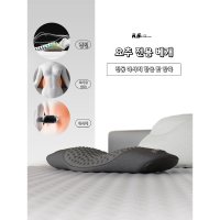 요추베개 침대수면 허리베개 지지마사지 히팅열기 쿠션 임산부 등쿠션 허리쿠션