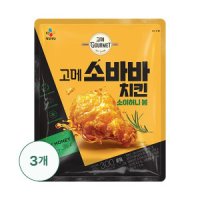 비비고 CJ제일제당 고메 소바바치킨 소이허니 윙 300g 3개