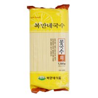 복만네식품 복만네 건콩국수 1 5kg