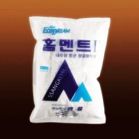 홈멘트 백시멘트 내수성 1개 내장용 쌍곰 2kg