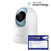 삼성 스마트싱스용 가정용CCTV 홈카메라 360 홈캠 반려동물 펫캠 IPC-019D