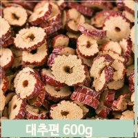 푸들 건조 대추편 말린대추 600g 약용 대추차 영양소풍부 (7564492)