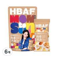 HBAF 먼투썬 하루견과 베이지 10p  200g  6개