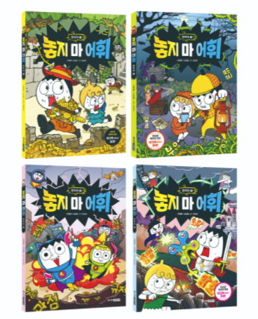 없음