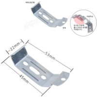 커텐 레일 고정 브라켓 커튼설치철물 롤스크린