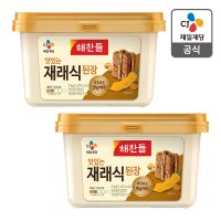 CJ 해찬들 담백한 재래식된장 3KGx2개