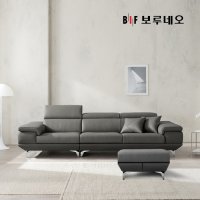 보루네오 보이시 천연면피 통가죽 3.5인 소파 + 스툴