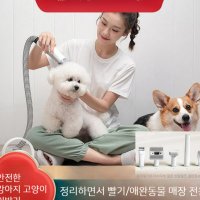 강아지 이발기 애견 고양이 바리깡 저소음 발바닥 반려 동물 털 발털 클리퍼 푸들 월시코기