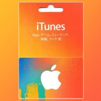 애플 즉시발송 일본 아이튠즈 애플 기프트카드  500 엔