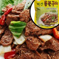 250gx2개 대체 인조 고기 콩고기 비건 불고기